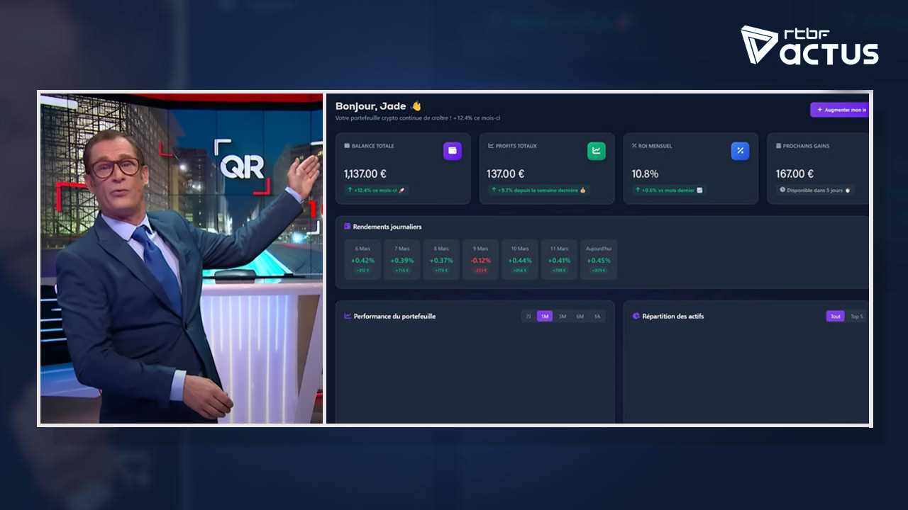 Interface de l'application